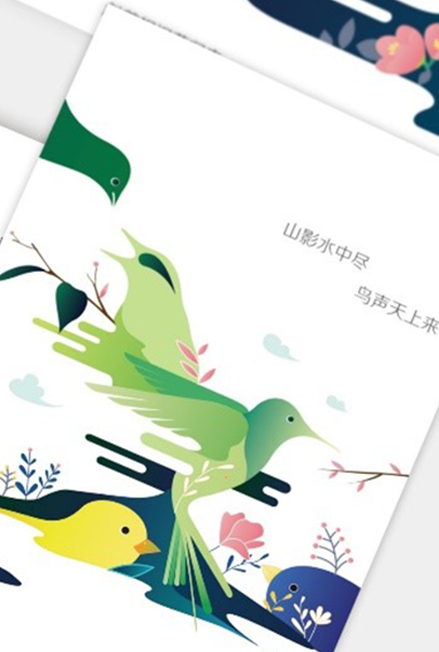 浙江自然博物馆 | 饗宴鸟声系列